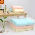 Cheap Customized SPA Bath towel, baby bath towel, colored bath towel